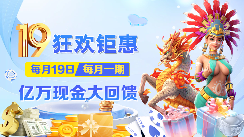 QY球友会-APP下载体验：智能匹配引擎革新，重新定义体育社交效率