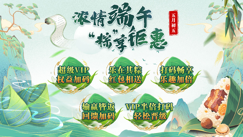 探索pg赏金女王的奇幻世界 探索pg赏金女王的奇幻世界