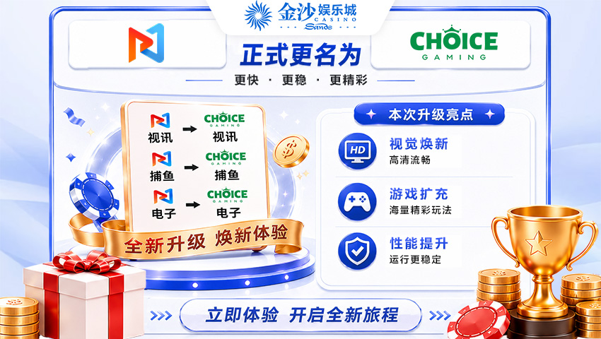 ng28游戏官网平台游戏下载全解析：从入口到畅玩的完整指南